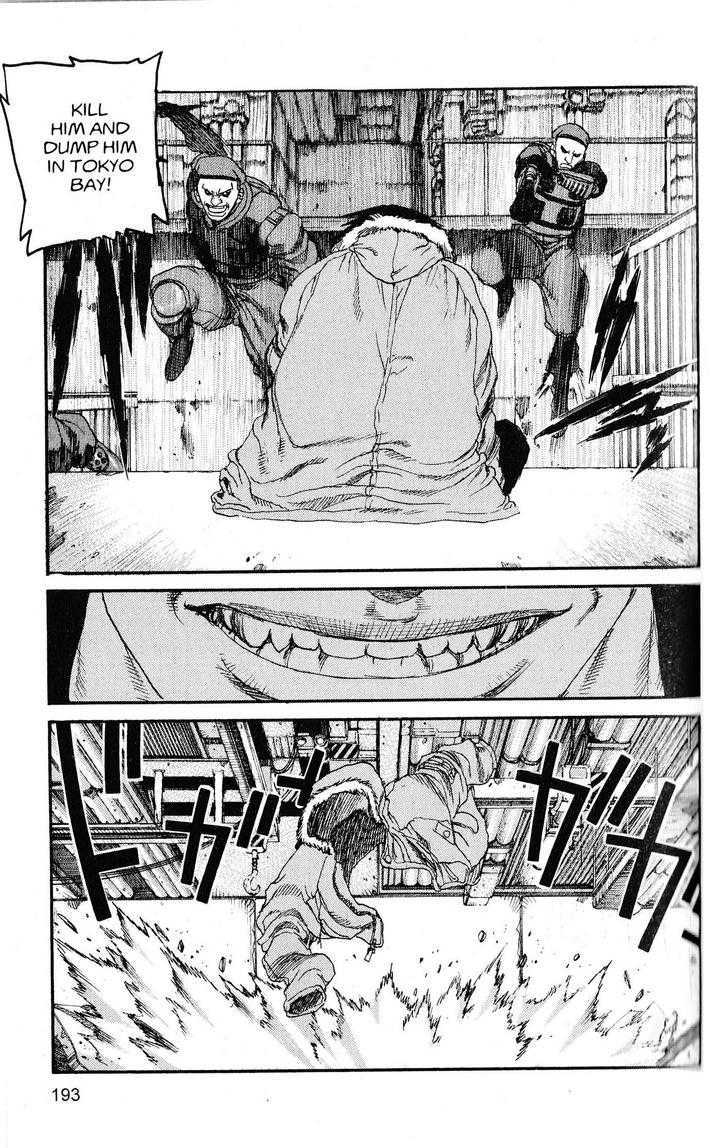 Project ARMS Vol.20 Chapter 11 page 9 - Vol.20 Chapter 11 : Gathering