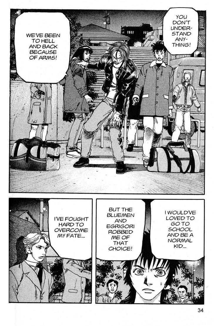 Project ARMS Vol.20 Chapter 2 page 12 - Vol.20 Chapter 2 : Siege