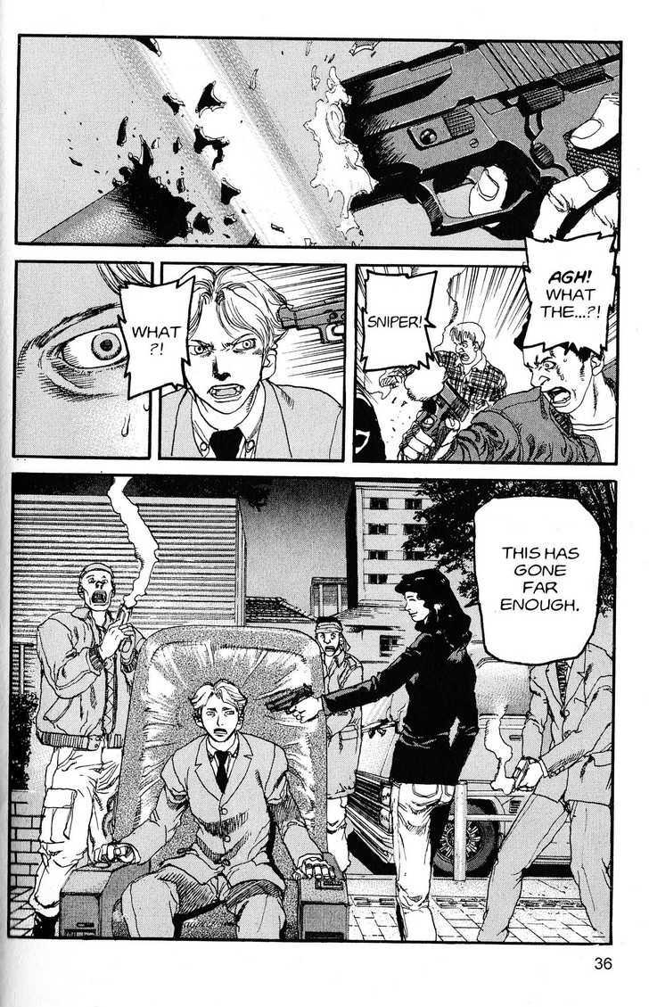 Project ARMS Vol.20 Chapter 2 page 14 - Vol.20 Chapter 2 : Siege