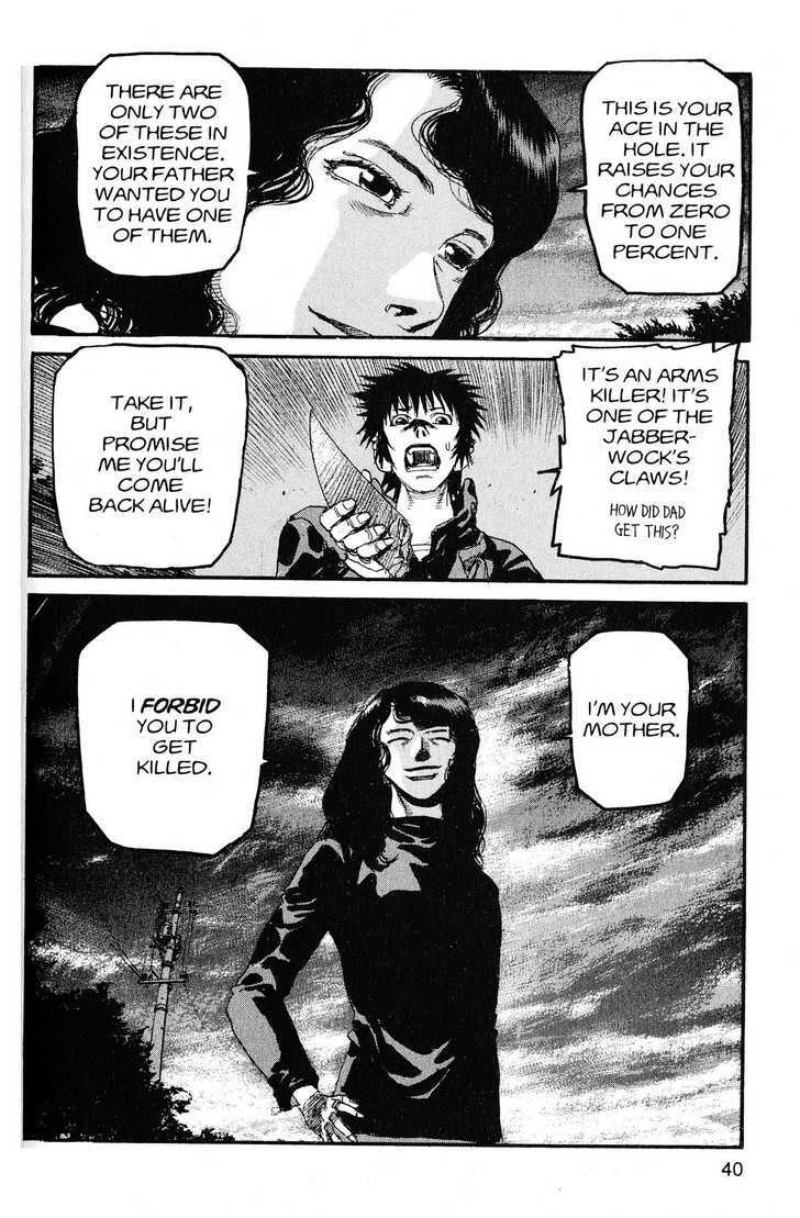 Project ARMS Vol.20 Chapter 2 page 18 - Vol.20 Chapter 2 : Siege