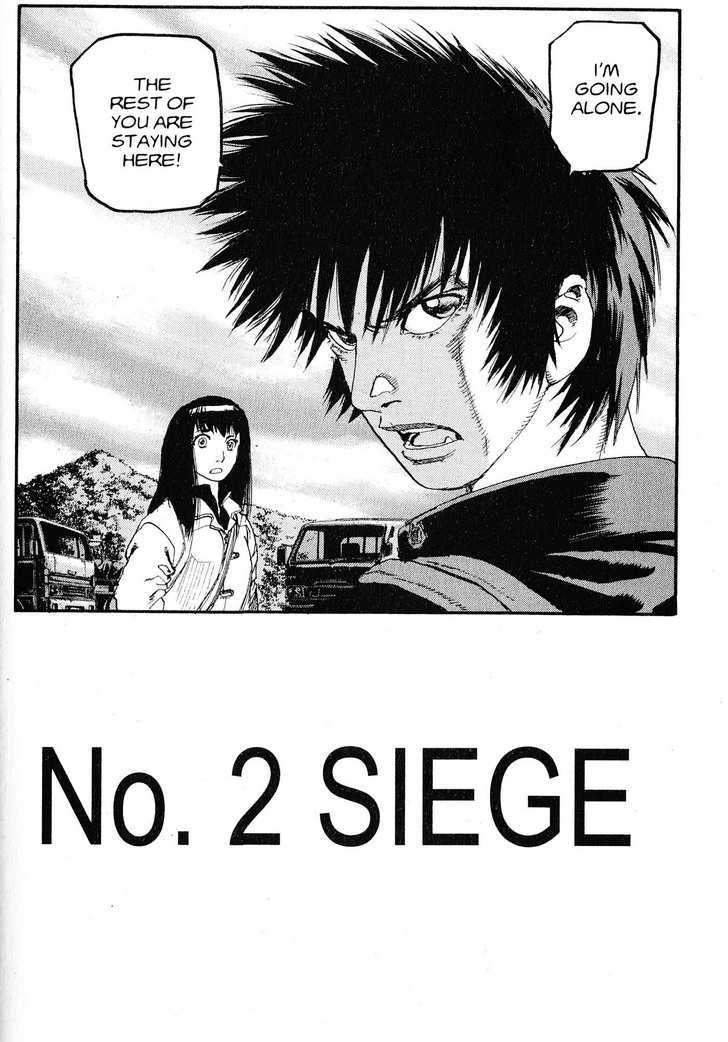 Project ARMS Vol.20 Chapter 2 page 2 - Vol.20 Chapter 2 : Siege