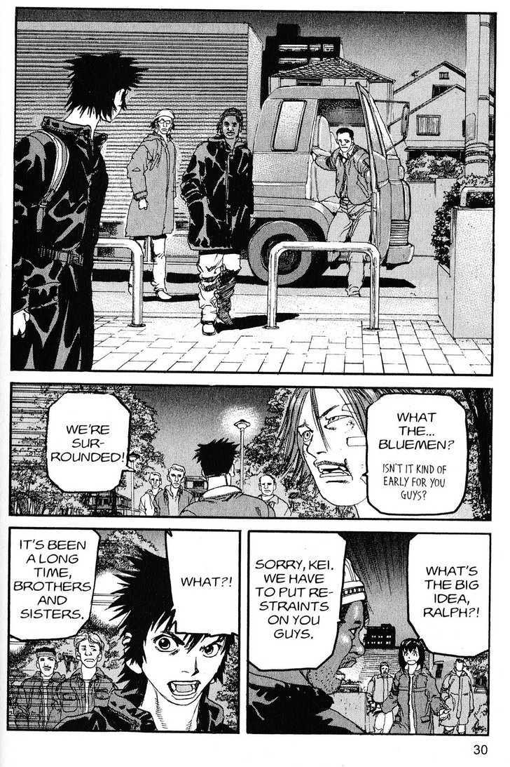 Project ARMS Vol.20 Chapter 2 page 8 - Vol.20 Chapter 2 : Siege