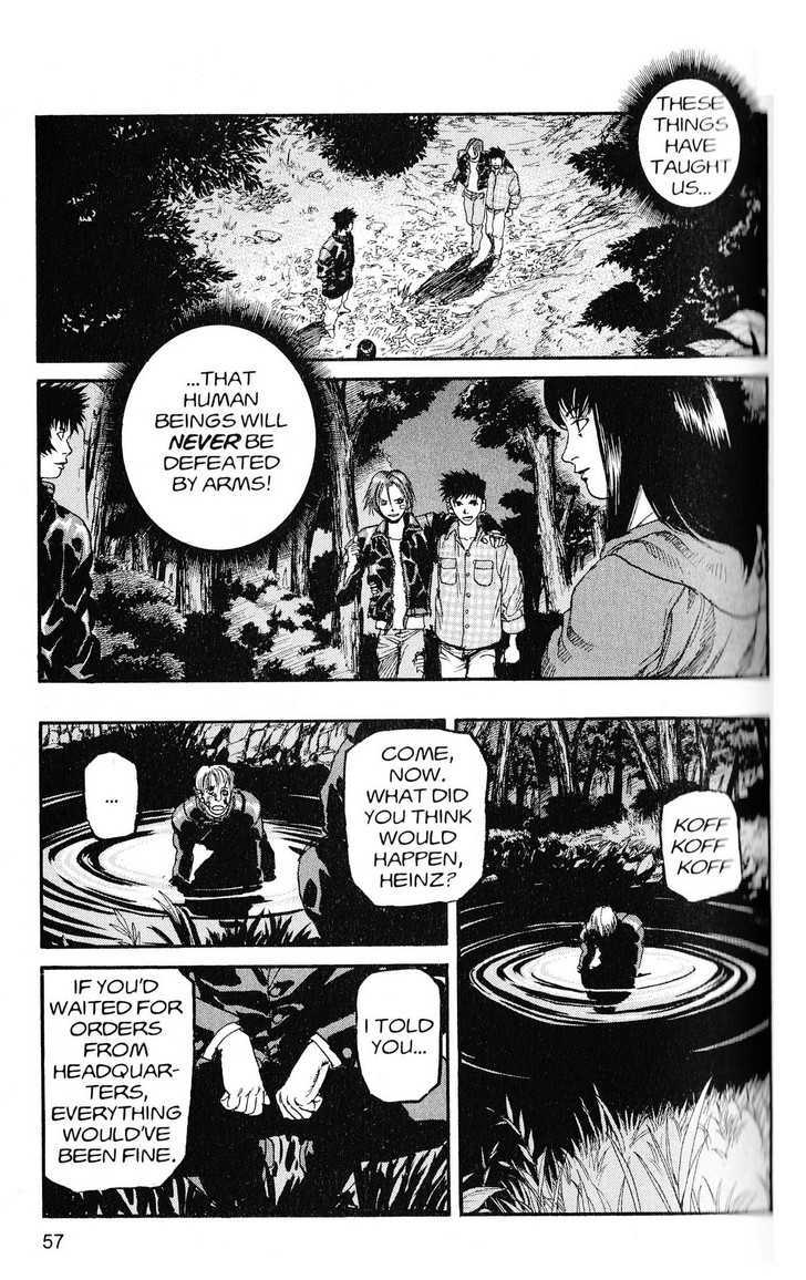 Project ARMS Vol.20 Chapter 3 page 17 - Vol.20 Chapter 3 : Conviction