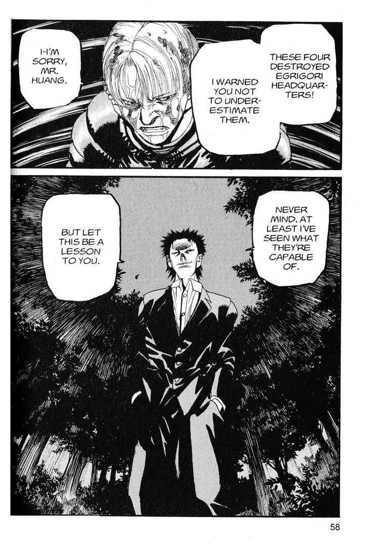 Project ARMS Vol.20 Chapter 3 page 18 - Vol.20 Chapter 3 : Conviction