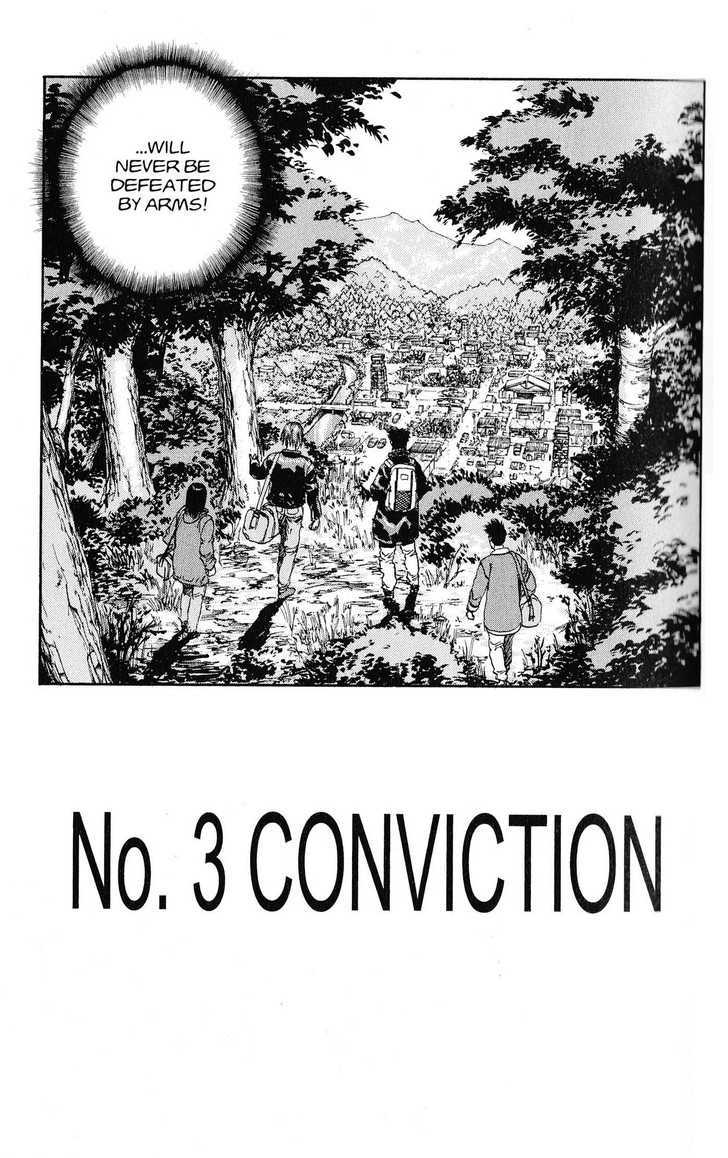 Project ARMS Vol.20 Chapter 3 page 2 - Vol.20 Chapter 3 : Conviction