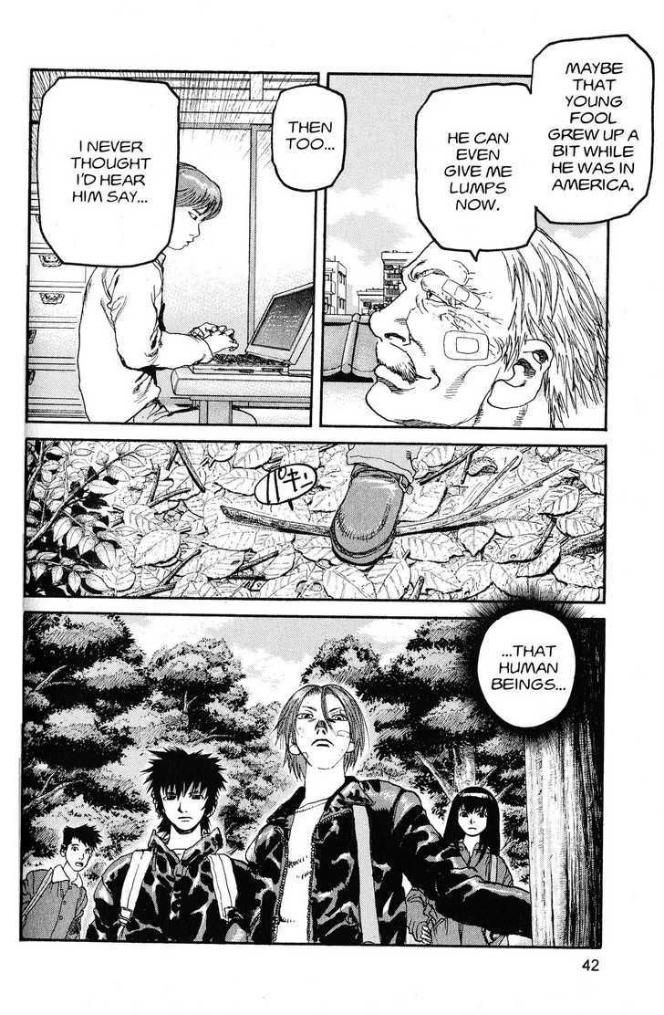 Project ARMS Vol.20 Chapter 3 page 3 - Vol.20 Chapter 3 : Conviction