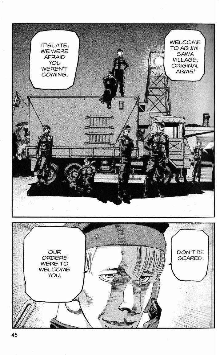 Project ARMS Vol.20 Chapter 3 page 5 - Vol.20 Chapter 3 : Conviction