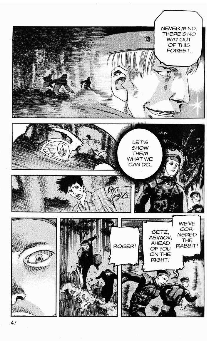 Project ARMS Vol.20 Chapter 3 page 7 - Vol.20 Chapter 3 : Conviction