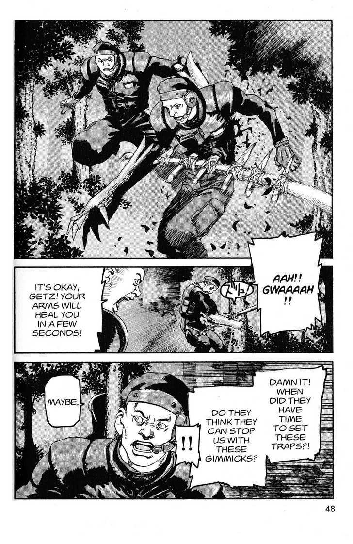 Project ARMS Vol.20 Chapter 3 page 8 - Vol.20 Chapter 3 : Conviction