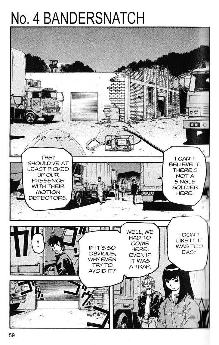 Project ARMS Vol.20 Chapter 4 page 1 - Vol.20 Chapter 4 : Bandersnatch