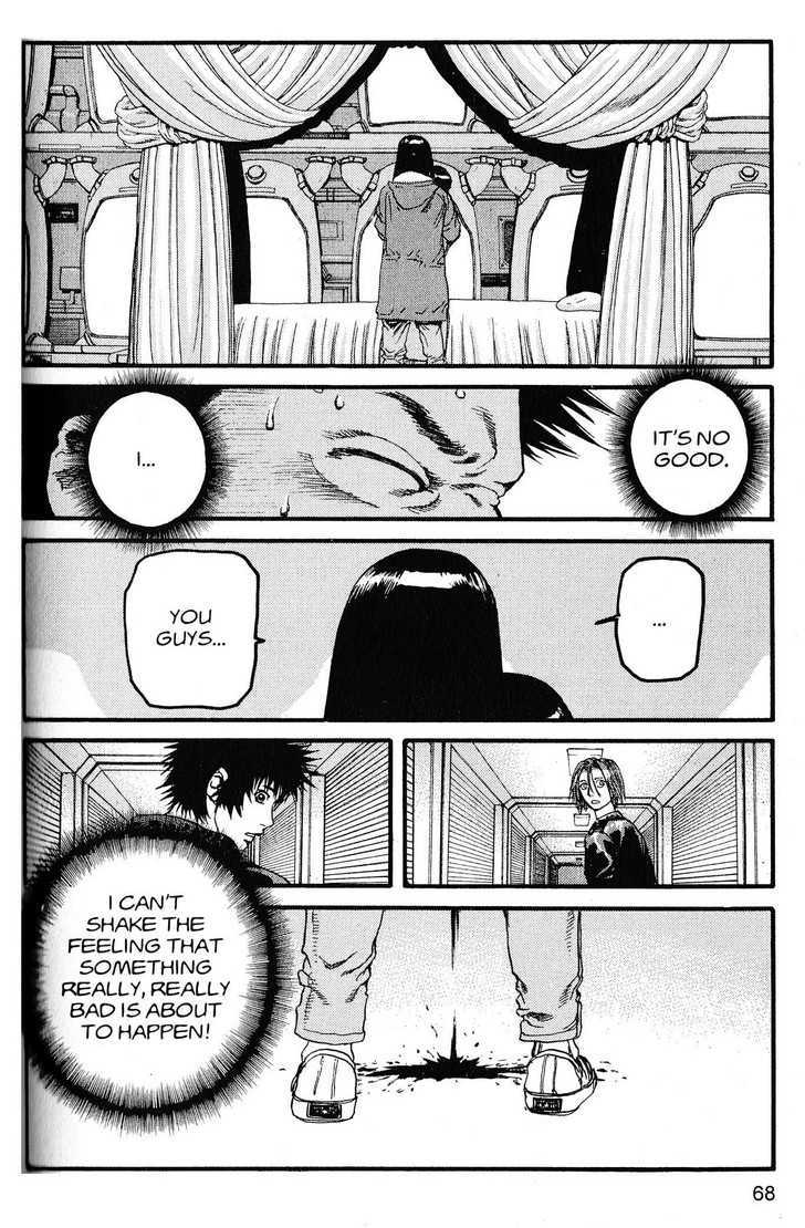 Project ARMS Vol.20 Chapter 4 page 10 - Vol.20 Chapter 4 : Bandersnatch