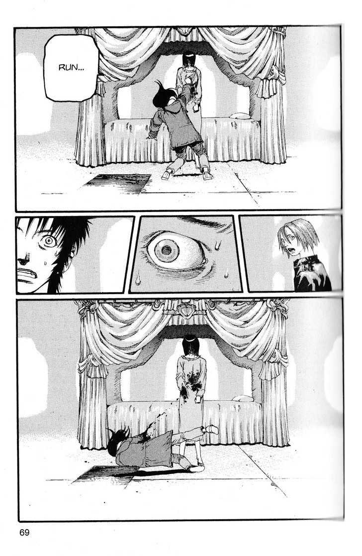 Project ARMS Vol.20 Chapter 4 page 11 - Vol.20 Chapter 4 : Bandersnatch