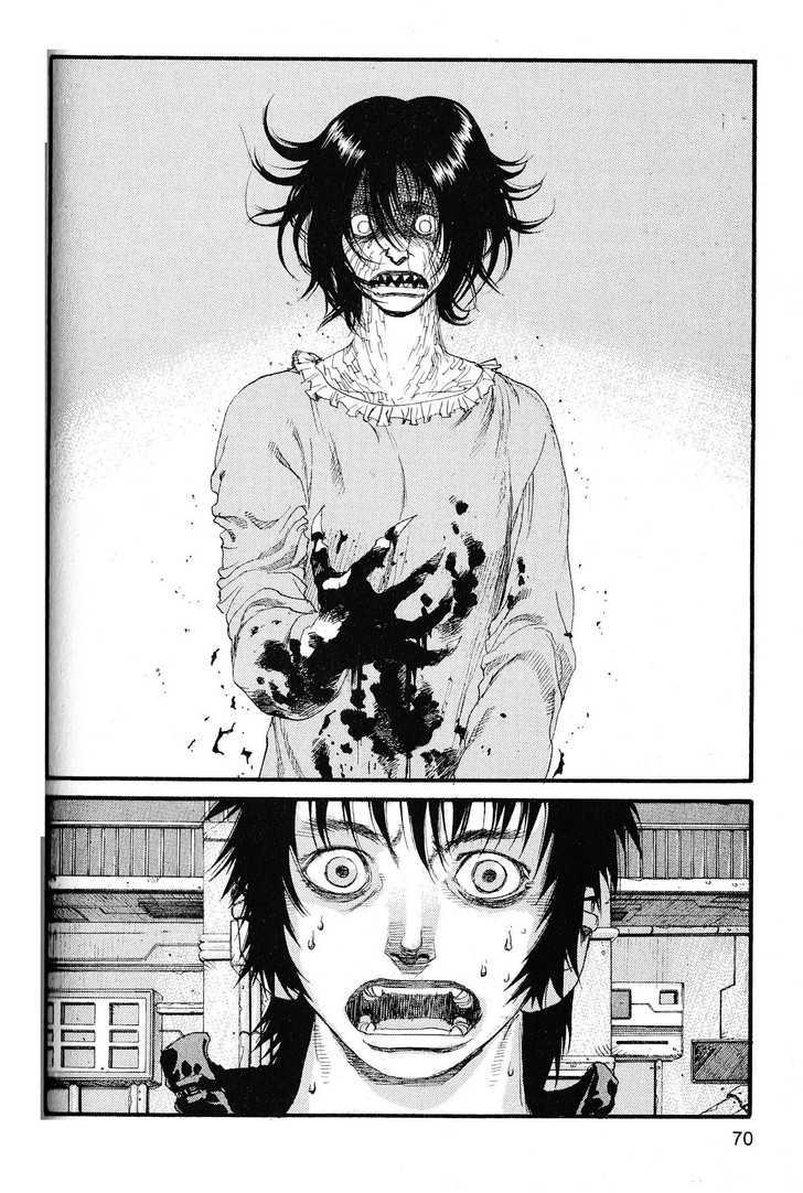 Project ARMS Vol.20 Chapter 4 page 12 - Vol.20 Chapter 4 : Bandersnatch