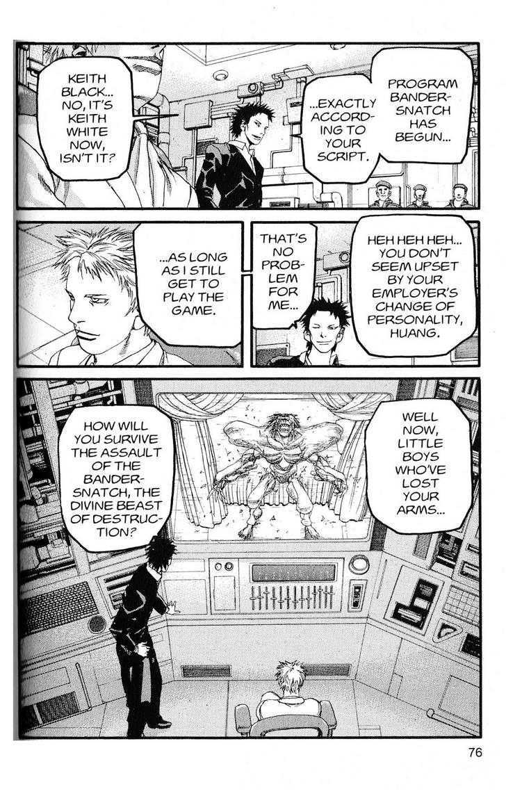 Project ARMS Vol.20 Chapter 4 page 17 - Vol.20 Chapter 4 : Bandersnatch