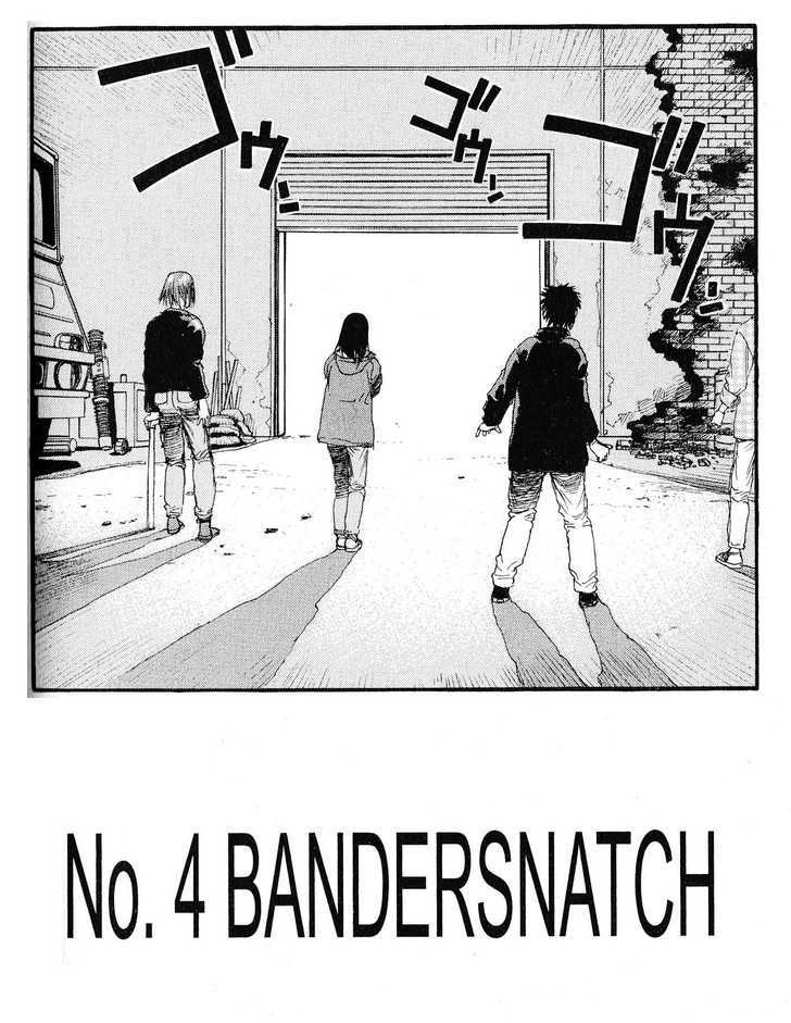 Project ARMS Vol.20 Chapter 4 page 2 - Vol.20 Chapter 4 : Bandersnatch