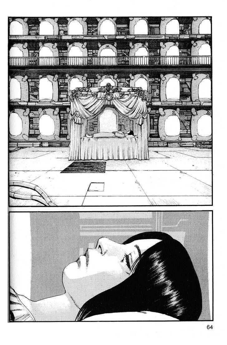 Project ARMS Vol.20 Chapter 4 page 6 - Vol.20 Chapter 4 : Bandersnatch