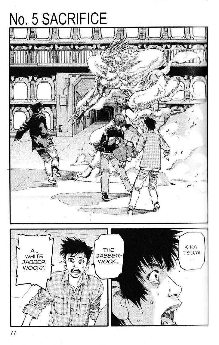 Project ARMS Chapter 20.5 page 1 - Vol.20 Chapter 5 : Sacrifice