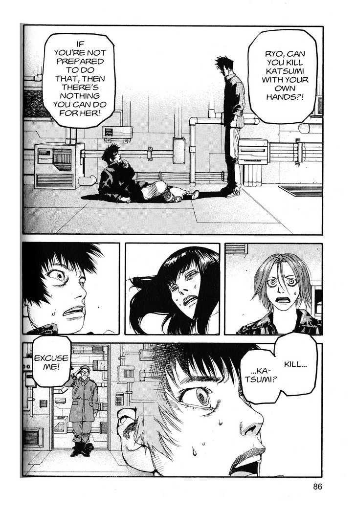 Project ARMS Chapter 20.5 page 10 - Vol.20 Chapter 5 : Sacrifice