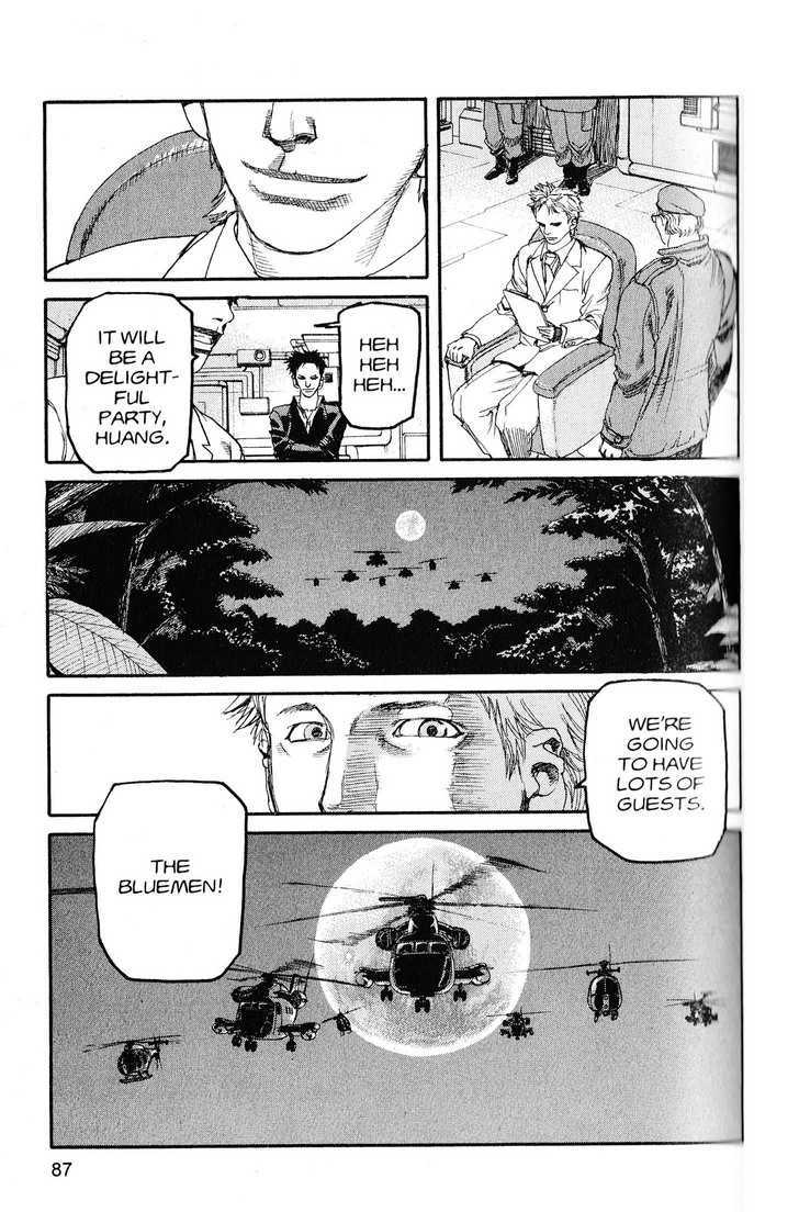 Project ARMS Chapter 20.5 page 11 - Vol.20 Chapter 5 : Sacrifice