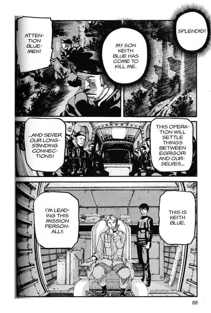 Project ARMS Chapter 20.5 page 12 - Vol.20 Chapter 5 : Sacrifice