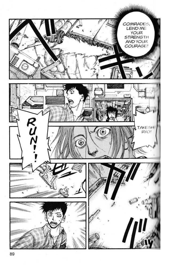 Project ARMS Chapter 20.5 page 13 - Vol.20 Chapter 5 : Sacrifice