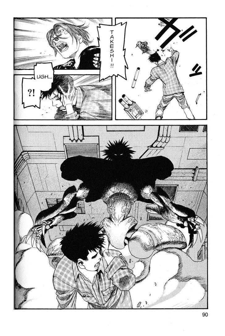 Project ARMS Chapter 20.5 page 14 - Vol.20 Chapter 5 : Sacrifice
