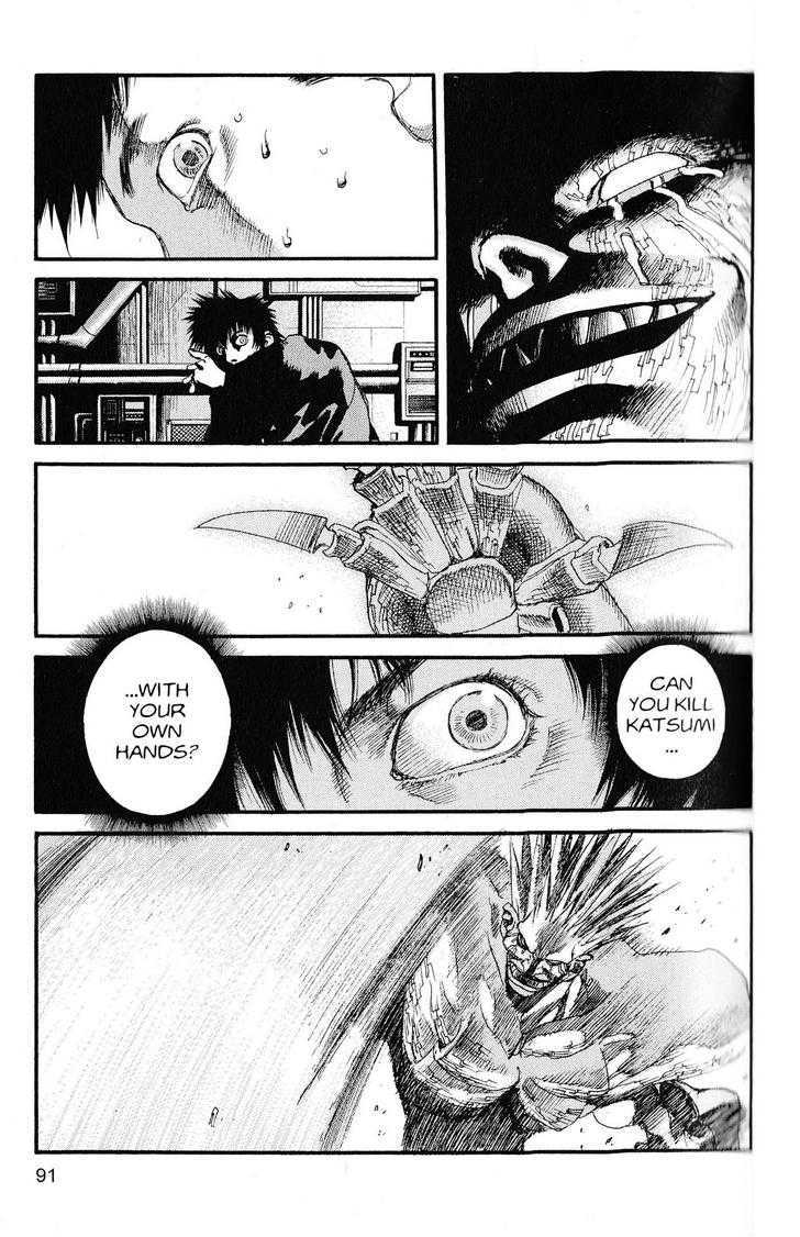 Project ARMS Chapter 20.5 page 15 - Vol.20 Chapter 5 : Sacrifice
