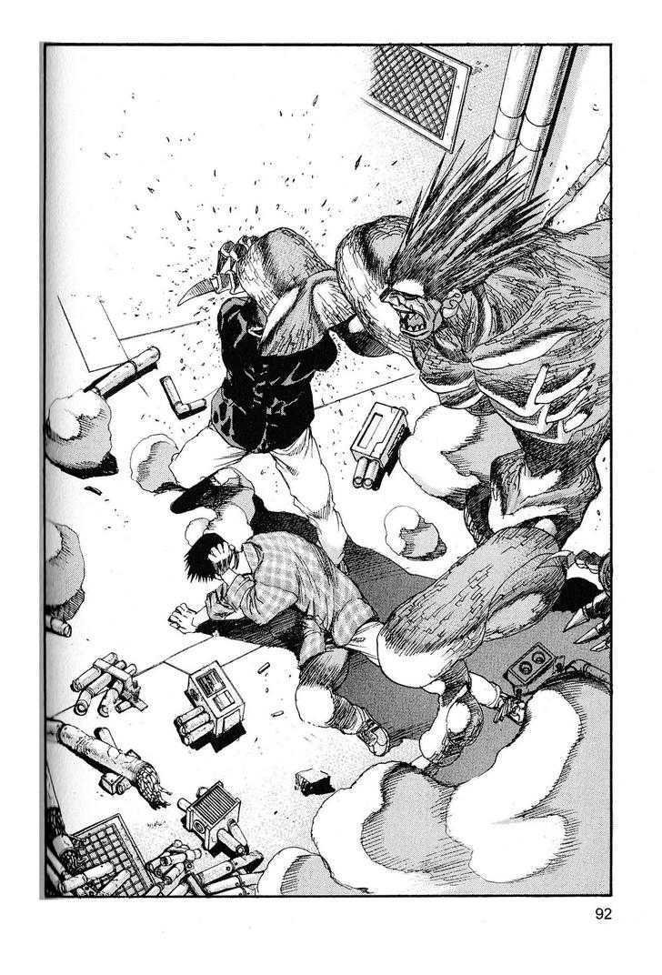 Project ARMS Chapter 20.5 page 16 - Vol.20 Chapter 5 : Sacrifice