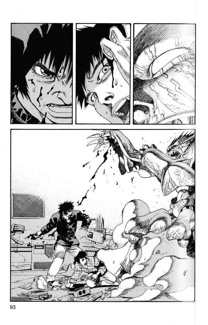 Project ARMS Chapter 20.5 page 17 - Vol.20 Chapter 5 : Sacrifice
