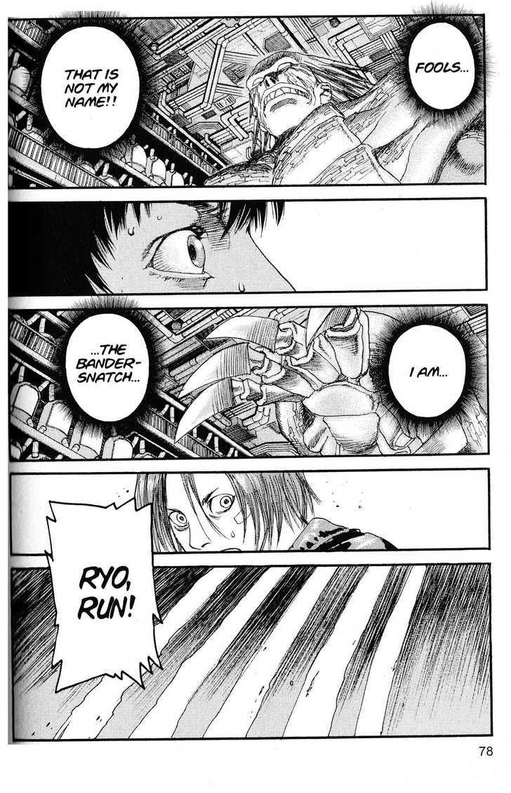 Project ARMS Chapter 20.5 page 2 - Vol.20 Chapter 5 : Sacrifice