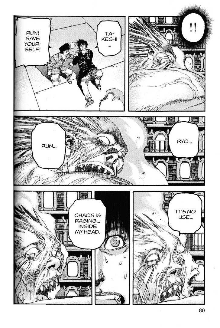 Project ARMS Chapter 20.5 page 4 - Vol.20 Chapter 5 : Sacrifice