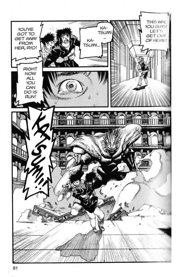 Project ARMS Chapter 20.5 page 5 - Vol.20 Chapter 5 : Sacrifice