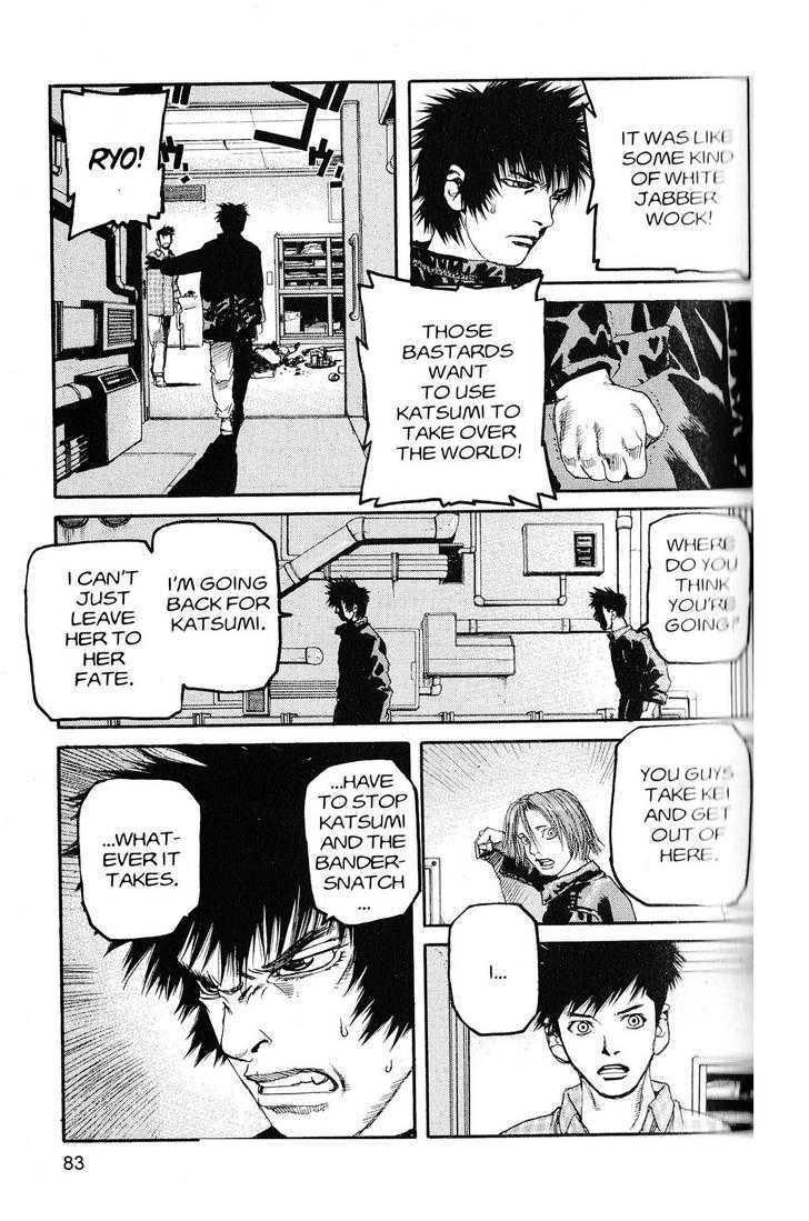 Project ARMS Chapter 20.5 page 7 - Vol.20 Chapter 5 : Sacrifice