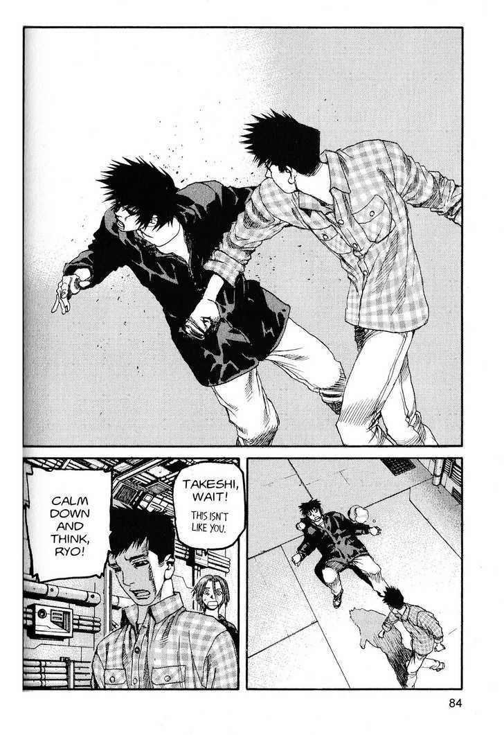 Project ARMS Chapter 20.5 page 8 - Vol.20 Chapter 5 : Sacrifice