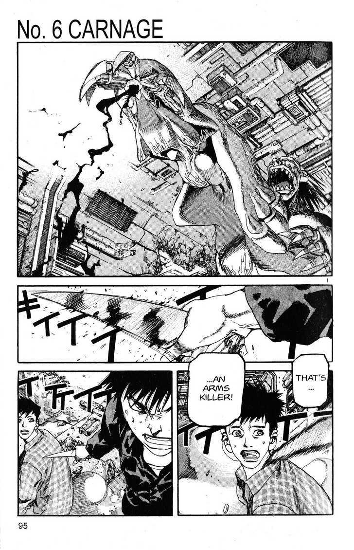 Project ARMS Chapter 20.6 page 1 - Vol.20 Chapter 6 : Carnage