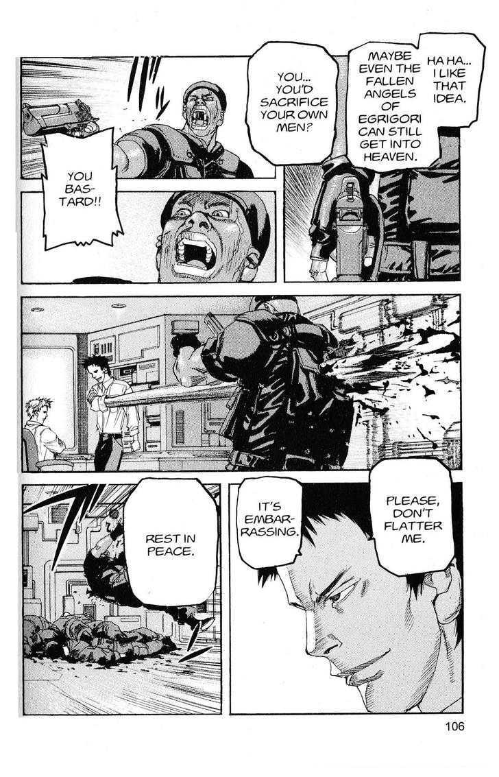 Project ARMS Chapter 20.6 page 12 - Vol.20 Chapter 6 : Carnage
