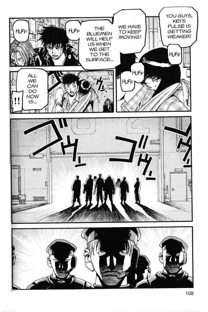 Project ARMS Chapter 20.6 page 14 - Vol.20 Chapter 6 : Carnage