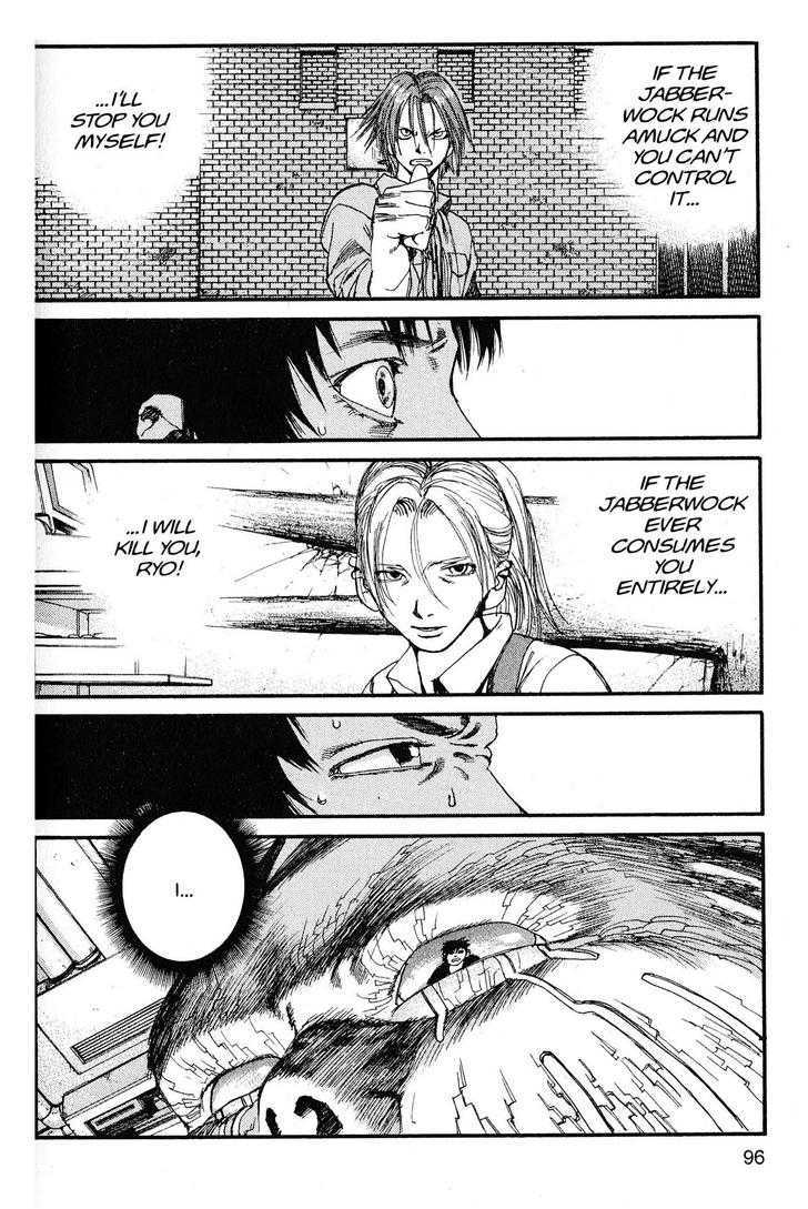 Project ARMS Chapter 20.6 page 2 - Vol.20 Chapter 6 : Carnage