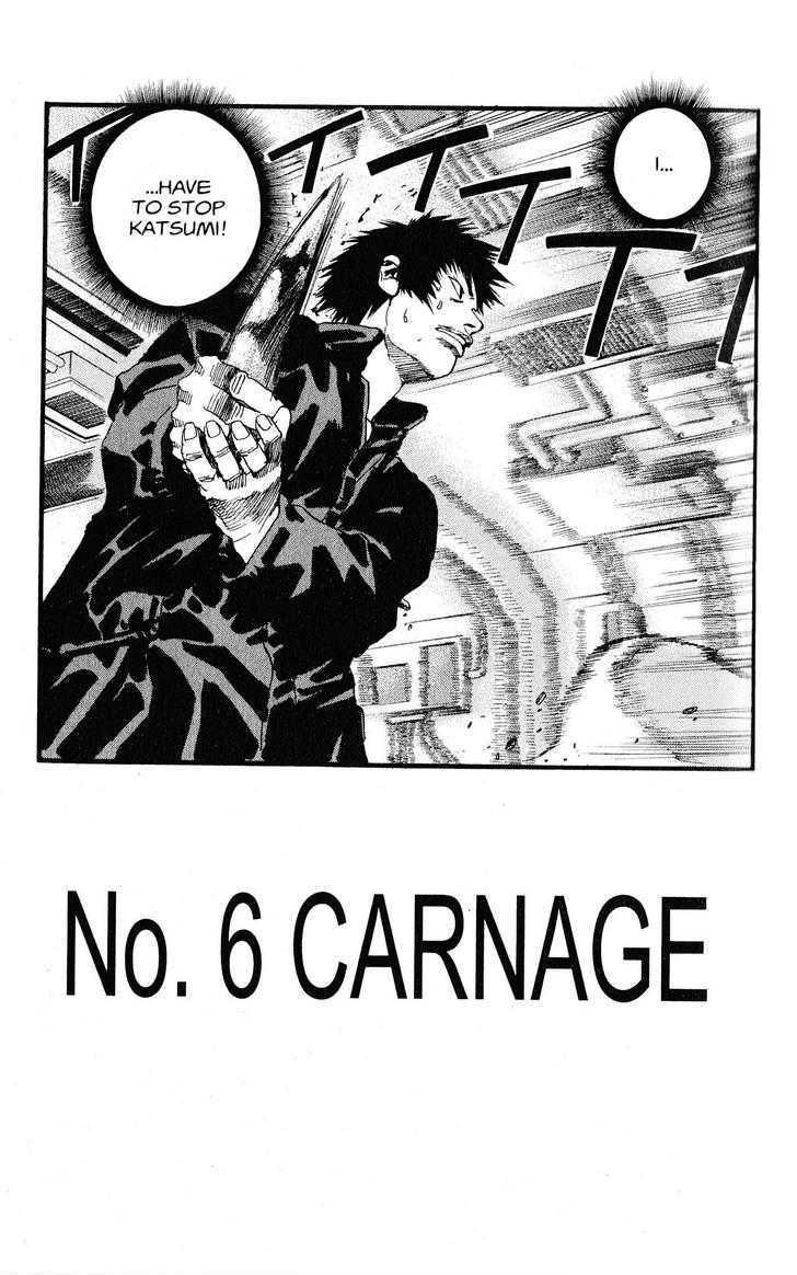 Project ARMS Chapter 20.6 page 3 - Vol.20 Chapter 6 : Carnage
