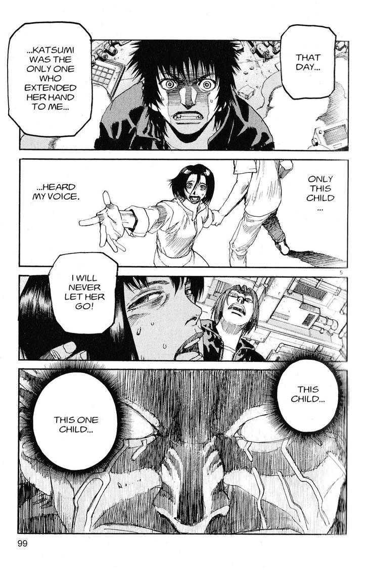 Project ARMS Chapter 20.6 page 5 - Vol.20 Chapter 6 : Carnage