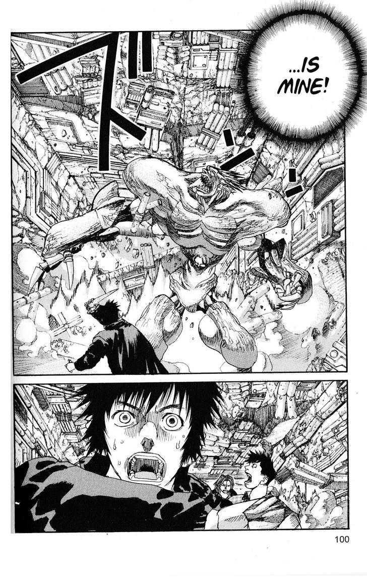 Project ARMS Chapter 20.6 page 6 - Vol.20 Chapter 6 : Carnage
