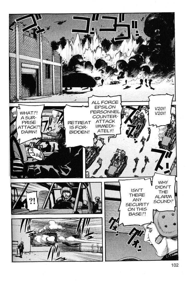 Project ARMS Chapter 20.6 page 8 - Vol.20 Chapter 6 : Carnage