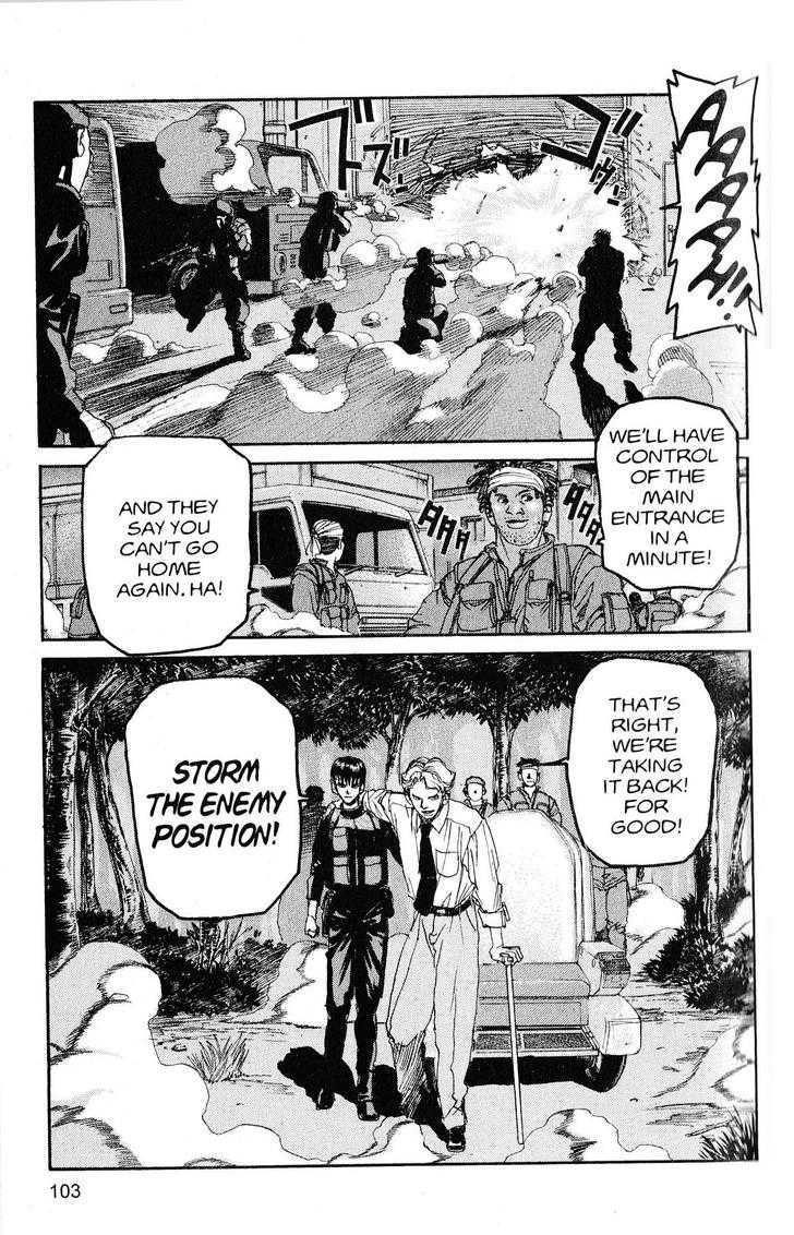 Project ARMS Chapter 20.6 page 9 - Vol.20 Chapter 6 : Carnage