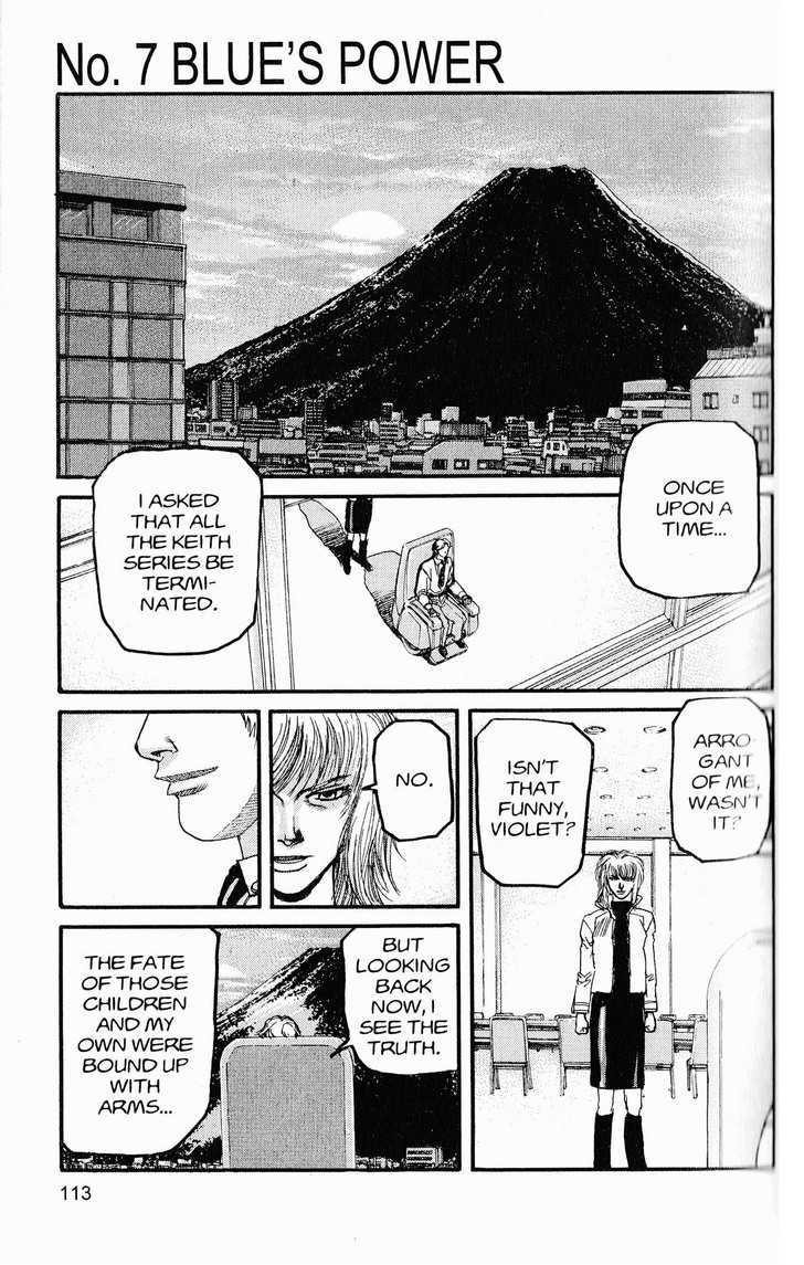 Project ARMS Vol.20 Chapter 7 page 1 - Vol.20 Chapter 7 : Blue's Power