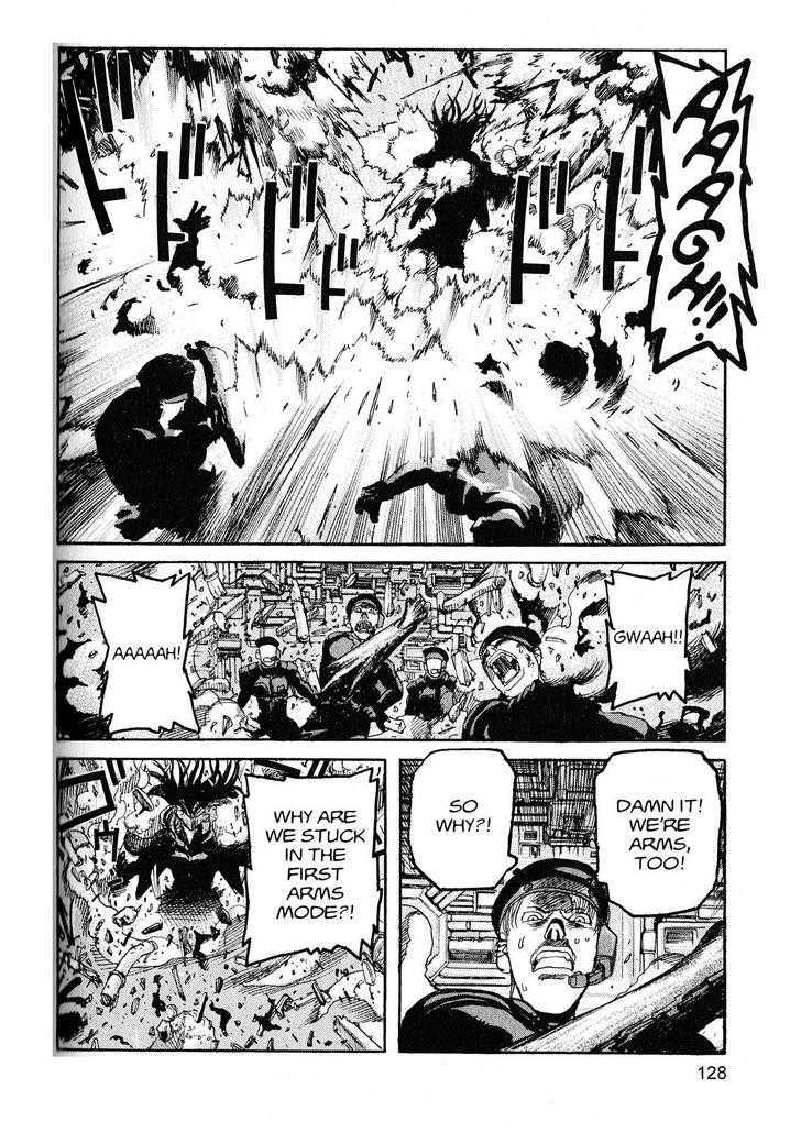 Project ARMS Vol.20 Chapter 7 page 15 - Vol.20 Chapter 7 : Blue's Power