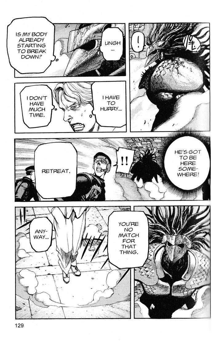 Project ARMS Vol.20 Chapter 7 page 16 - Vol.20 Chapter 7 : Blue's Power