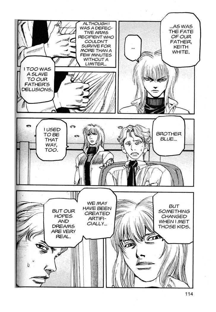 Project ARMS Vol.20 Chapter 7 page 2 - Vol.20 Chapter 7 : Blue's Power