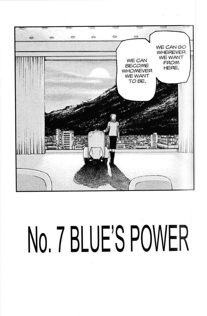 Project ARMS Vol.20 Chapter 7 page 3 - Vol.20 Chapter 7 : Blue's Power