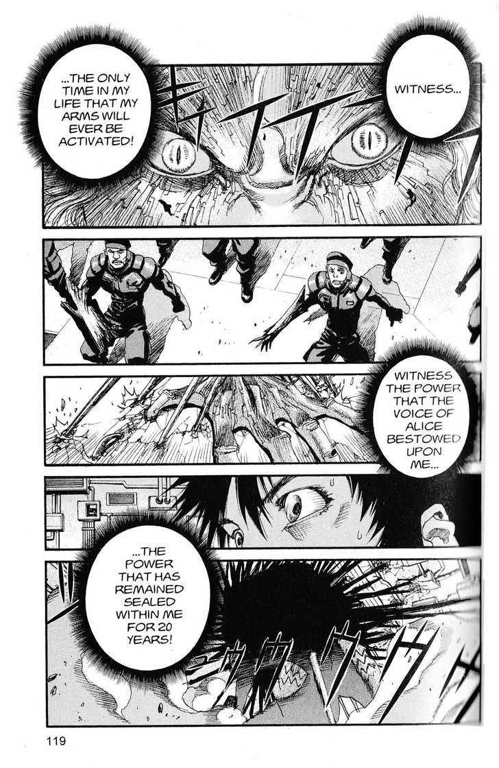 Project ARMS Vol.20 Chapter 7 page 7 - Vol.20 Chapter 7 : Blue's Power