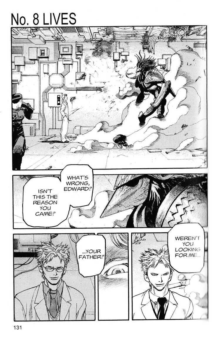 Project ARMS Vol.20 Chapter 8 page 1 - Vol.20 Chapter 8 : Lives